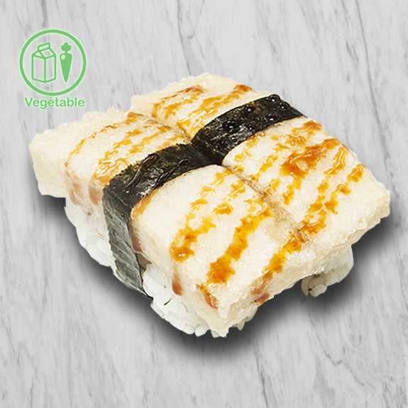 Silken Tofu Nigiri (Special Sushi)