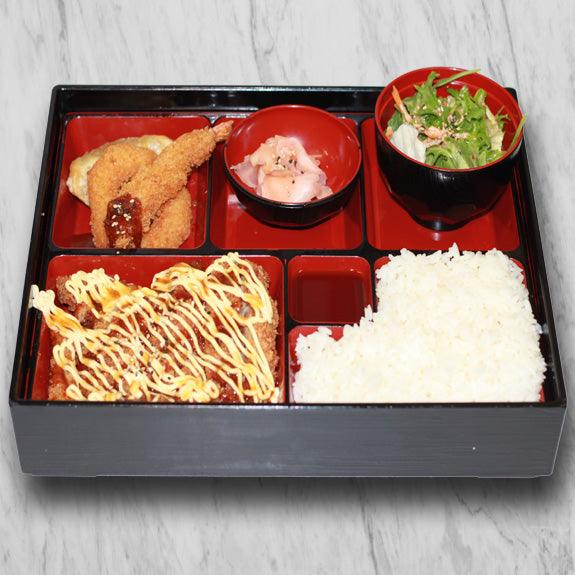 Teriyaki Fish Bento Box (Basa) (w/Miso)